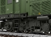Locomotive électrique Br194 verte DB ép. IV Mfx Digital son